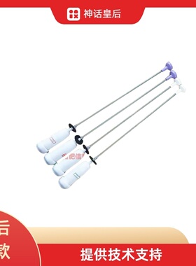 适用海尔洗衣机吊杆B10036Z61/平衡杆0030811831L/M