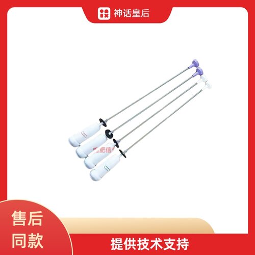 适用海尔洗衣机吊杆B10036Z61/平衡杆0030811831L/M