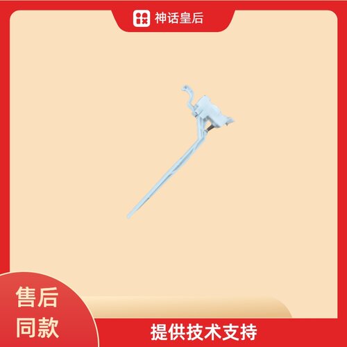 适用松下洗衣机XQB75-T745U门盖T741U安全Q760U平衡T7021开关DC6V