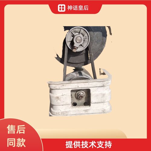 适用长虹XQB78-H01C 洗衣机离合器减速器总成