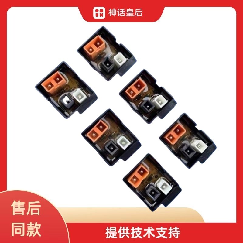 适用伊莱克斯全自动洗衣机零水压HF-AC-DC-220V-1 HF-AC