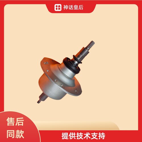 松下XQB80-GD810/GD8236/XQB80-X8156洗衣机变频离合器总成