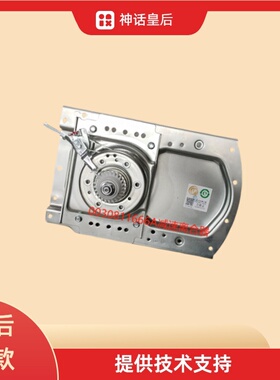 适用海尔MS85188BZ31 N,MS80-BYD1528U1减速离合器0030811666A