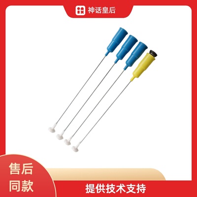 适用美的MB65V31 MB55-2030GZ洗衣机吊杆减震杆吊簧平衡弹簧拉杆