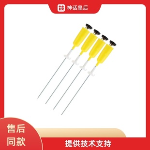 XQB60 适用宝尔马洗衣机波轮XQB65 6508 XQB65 65S吊杆减震器 68S