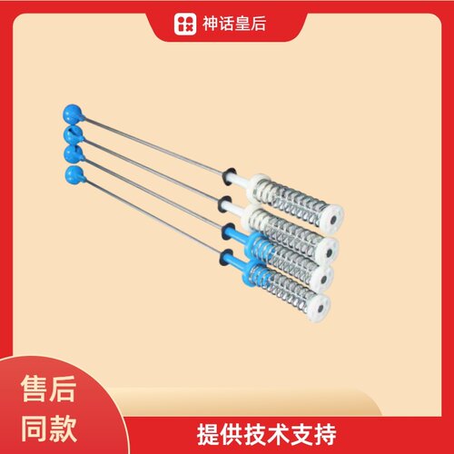 适用小天鹅洗衣机吊杆TB100V23H TB100FTEC减震平衡杆57CM拉杆