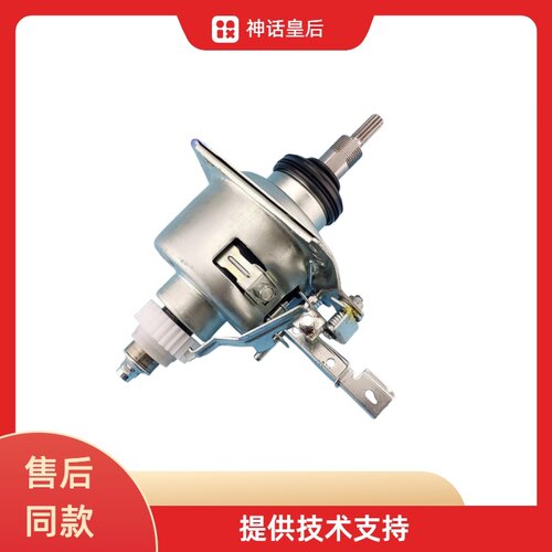 适用小天鹅洗衣机6188离合器变频TB100V60WD