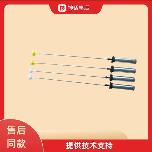 适用三洋惠而浦DB90395B/YES/N8,N9洗衣机吊杆减震部件拉杆平衡杆