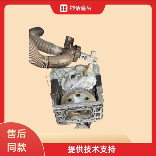 适用美悦洗衣机减速离合器总成XQB130-1588