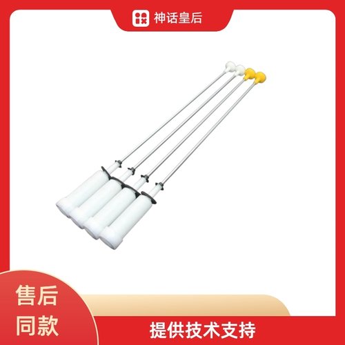 适用海尔洗衣机减振吊杆美D的XQS85-ZJ1318 B8536F61 0030805525A