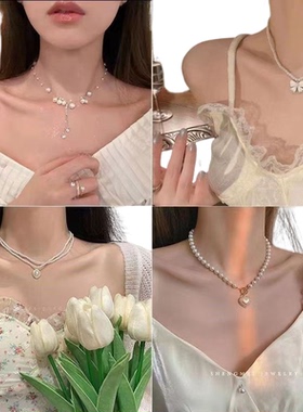 YH~轻奢珍珠项链女ins小众设计爱心流苏锁骨链百搭高级感蝴蝶颈