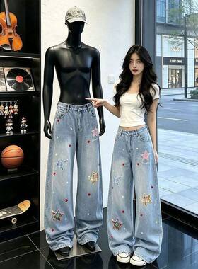女鲤潮宽松拖地显瘦长做旧设计
