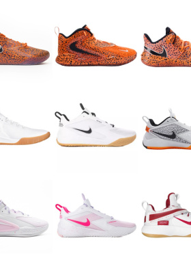 NIKE AIR ZOOM HYPERACE 3综合训练羽毛球网球篮球耐克专业排球鞋