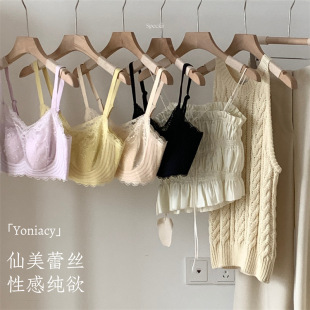 内衣 无钢圈兔耳朵文胸蕾丝薄款 性感法式 聚拢内衣女大胸显小超薄款