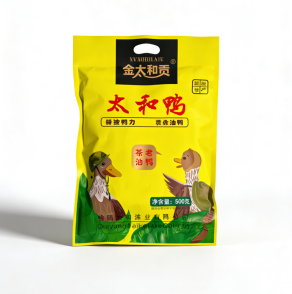 太和鸭板鸭湖南土特产微辣香辣味袋装礼品金太和贡零食下饭菜桂阳