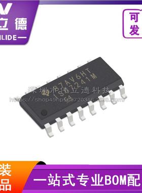 全新原装ISO7241MDWR现货 SOIC 16 TI德州 隔离器件IC 电子元器件