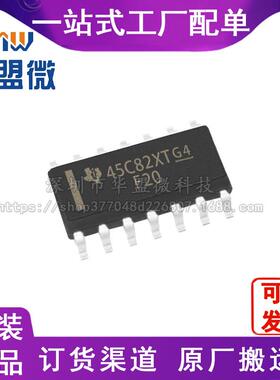 全新F20 SOIC-14 丝印SN74F20D逻辑芯片 栅极/逆变器电子元器件