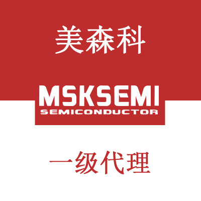 MSHT1622(QFP64) QFP-64(14x20) LCD驱动 MSKSEMI 代理商