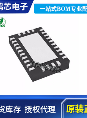 原装SN65DPHY440SSRHRT丝印DPHY440封装QFN28 DPHY重定时器芯片IC