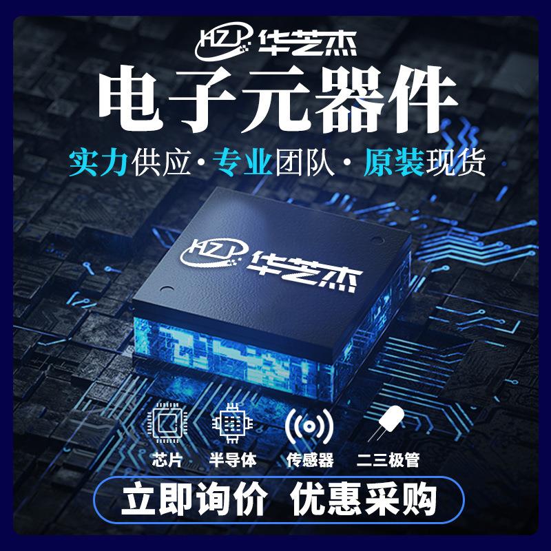 XC9536XL-7VQ64C 封装64-VQFP  可编程逻辑器件(CPLD/FPGA)芯片