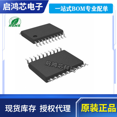 原装SN74HCT240DWR丝印HCT240封装SOP20 TTL兼容型反相器芯片IC