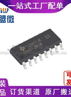CD4017BCM贴片芯片计数器芯片SOP16 TI逻辑电子元器件全新现货