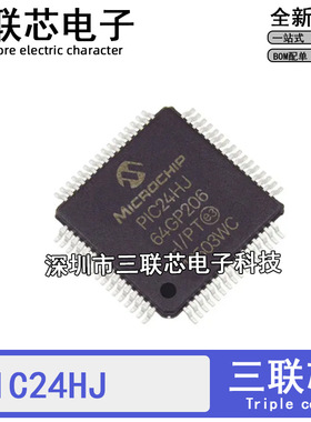 PIC24HJ64GP206-I/PT 64GP206A 128GP206 128GP306 E/PT T QFP64