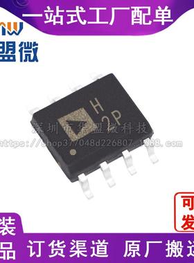 ADG701LBRMZ 开关IC芯片 全新原装现货 ADI亚德诺 电子元器件