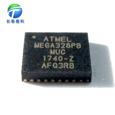 ATMEGA168PA-MU QFN32 单片机 微控制器 ATMEGA168PA【全新原装】