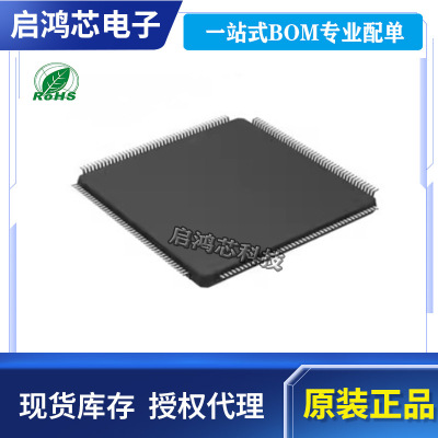 TMS320F28374SPTPT封装QFP176 512KB闪存32位微控制器单片机芯片