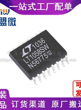 LT1058SW#TRPBF 封装SOP-16 运算放大器 原装现货电子元器件