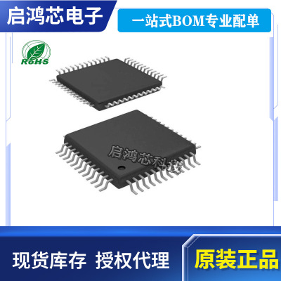 原装TL16C752DPFBR T16C752DQ封装QFP48双路通用异步收发器芯片IC