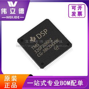 全新 封装信号处理器 数字TMS320F206PZ原装QFP100芯片电子元器件