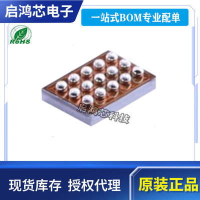 TPS65132SYFFR TPS65132S封装BGA-15 单电感器/双路输出电源芯片