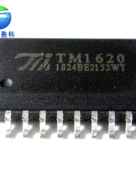 TM1620B SOP20 LED驱动芯片 数码管显示 TM1620【全新原装】