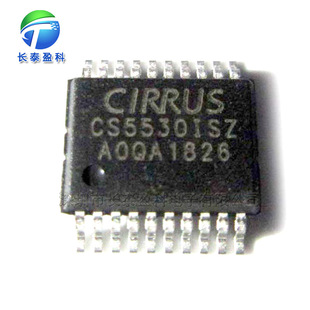 CS5530-ISZ SSOP20 模数转换器 数据采集器 CS5530