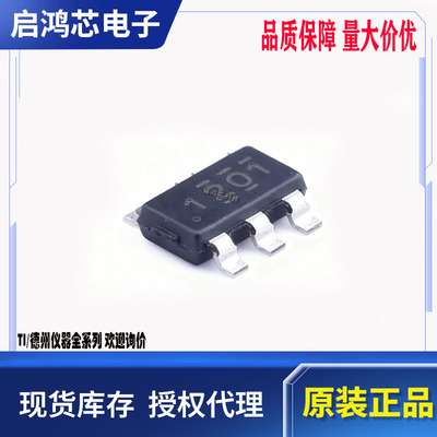 原装TPS561201DDCT丝印1201封装SOT23-6 1A同步降压稳压器芯片IC
