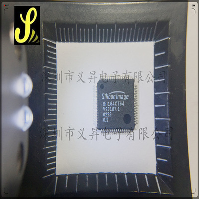 特价 SII164CT64   SIL164CT64 QFP64 原装现货