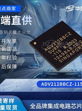 ADV212BBCZ-115 封装 BGA121 微控制器 现货分销