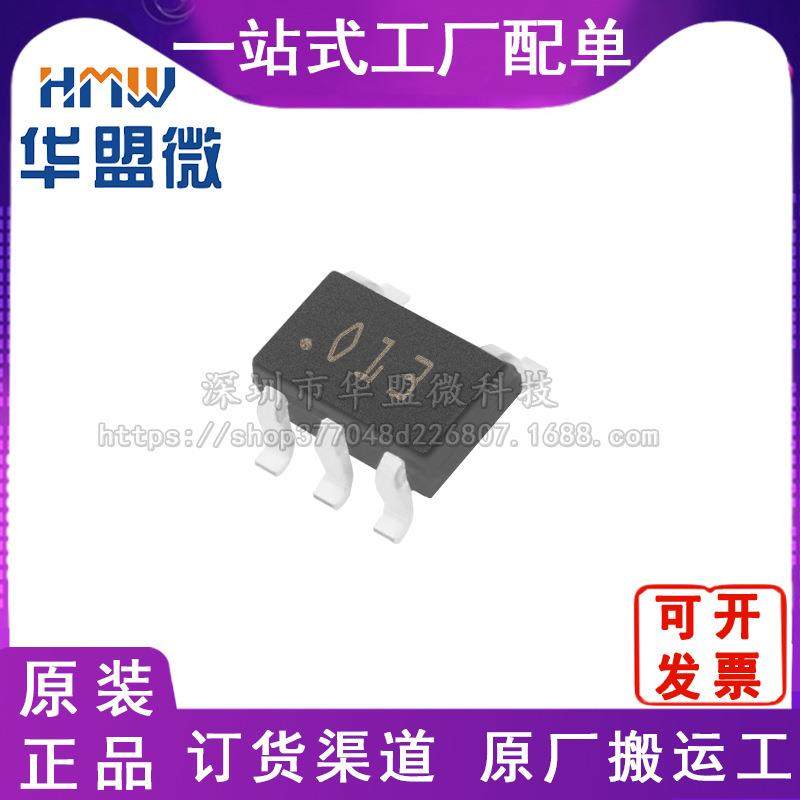 原装 TSC213ICT 贴片SC-70-6 线性器件/电流感应 电子元器件