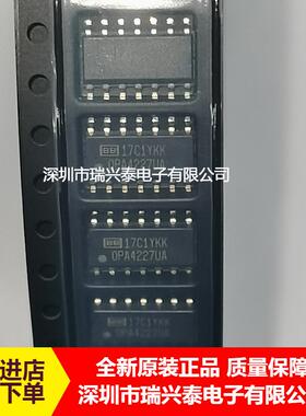 OPA4227U OPA4227UA OPA4227 运算放大器芯片 SOP14 全新原装正品