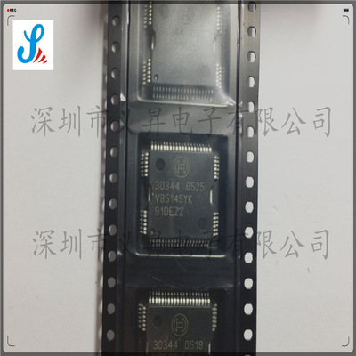 30344  QFP64 原装现货