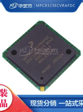 MPC8323ECVRAFDC 封装PBGA516 微处理器 原装现货