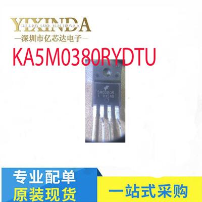 5M0380R TO220F-4 电源芯片 全新原装