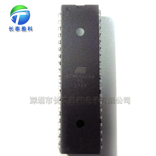 ATMEGA8A-PU DIP28 微控制器 MCU ATMEGA8A【全新原装】