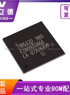 TMS320F2809ZGMA TI/德州 全新原装BGA-100芯片电子元器件