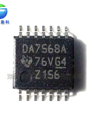 DAC7568IAPW SSOP14 数模转换器 编解码芯片 DAC7568