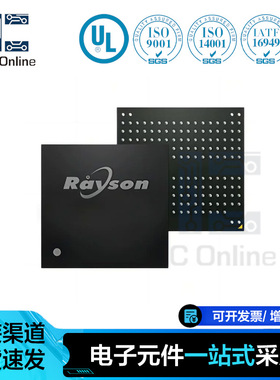 原装RS1G32LV4D2BDS-53BT 储存器芯片IC 电子BOM配单 容量4GB