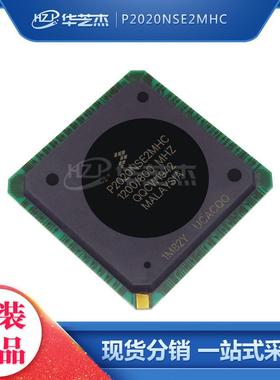 FREESCALE飞思卡尔 P2020NSE2MHC 封装PBGA689 微处理器 原装芯片