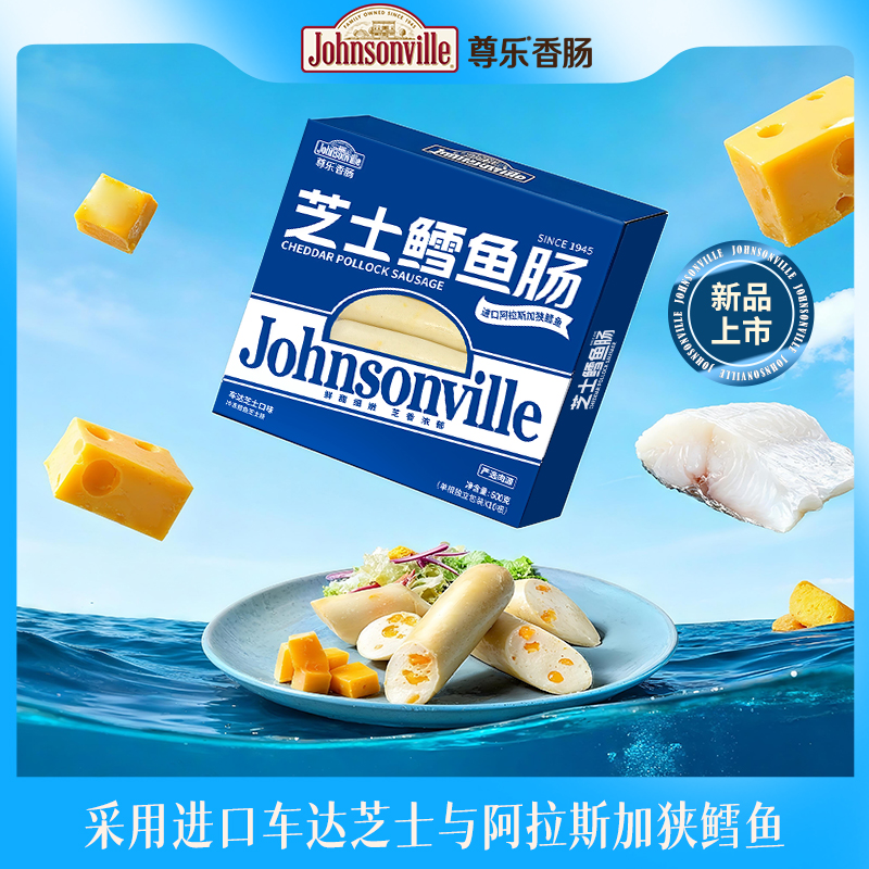 ڲƼ㳦600g*1 ֥ʿ㳦600g*1 89.9Ԫ